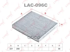 ������ ������ �������� ELR7207; �ELR7321; �LAC-096; �SS-1072; �97133-2B010; �97133-2B010AT; �97133-2G000; �971333K000; �LA 343; AG 167 CFC; AG 512 CF...