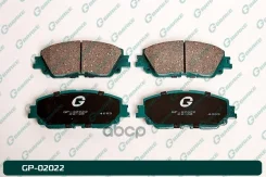 ������� G-brake GP-02022 044650E060, �0446576010, �T0446M5VT01, �04465VT010, �0446506170, �0446506160, �04465F4030, �044650A010, �04465VT020, �0446506...