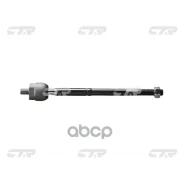 ���� ������� CTR CR0663 (CRT-93) 4550330070,4550330090 CTR ���. CR0663 CR0663 ����
