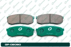 ������� G-brake GP-02090 G-Brake ���. GP-02090 GP02090 ����