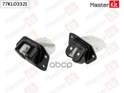 ����� Nissan X-Trail MasterKit ���. 77KLO3321 77KLO3321 ����
