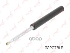 ����������� ����� GAS LR �������� AUDI A6 1.8-2.8 90-97 / AUDI 100 1.6-2.8 -94 LYNXauto ���. G22078LR LYNXauto G22078LR G22078LR ����