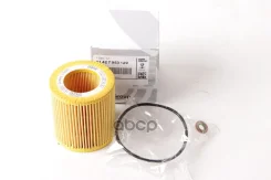 ������ �������� BMW 11 42 7 953 129 BMW ���. 11427953129 11427953129 ����
