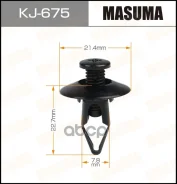 ������ Masuma ���. KJ-675 KJ675 ����