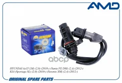 ������ ��������� ��������� Hyundai (ix35 LM) (2,0) (2010-) (Santa FE DM) (2,4) (2012-) KIA (Sportage SL) (2,0) (2010-) (Sorento XM) (2,4) (2012-) (Sor...