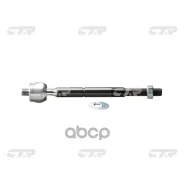 ���� ������� CTR CR0612 (CRT-34) CTR ���. CR0612 CR0612 ����