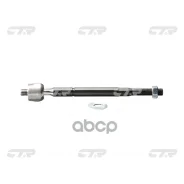 ���� ������� | ����� ����/��� | MARK, Cresta, Chaser 93- 0,7 CTR ���. CR0614 / CRT-36 CR0614 ����
