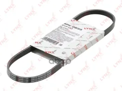 ������ ������������ (EPDM, Power Max) LYNXauto ���. 4PK0833 4PK0833 ����