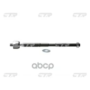 ���� ������� CTR CR0651 (CRT-79) CTR ���. CR0651 CR0651 ����