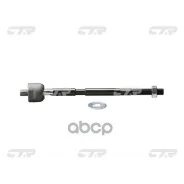 ���� ������� | ����� ����/��� | Townace, Liteace 88- 0,6 CTR ���. CR0646 / CRT-74 CR0646 ����