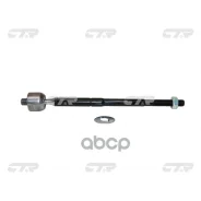 ���� ������� CTR CR0643 (CRT-71) CTR ���. CR0643 CR0643 ����