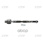 ���� ������� | ����� ����/��� | Toyota LAND Cruiser, Hilux SURF 0,7 CTR ���. CR0649 / CRT-77 CR0649 ����