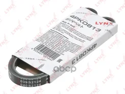 ������ ������������ (EPDM, Power Max) LYNXauto ���. 4PK0813 4PK0813 ����