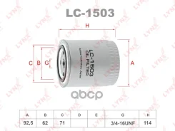 ������ �������� �������� ��� GAZ Volga 3102-10/Gazel/Sobol/UAZ (��.405/406/408) LC-1503 LYNXauto ���. LC-1503 LC1503 ����