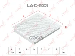 ������ ������ ELR7195; �LAC-523C; �SS-1237; �SSC-1237; �LA 344; LA344; AG 141 CF; AG 142 CFC; �GB-9943; �GB-9943/C; �GB-9943/CA; �80292-SMG-E01; �DCF4...