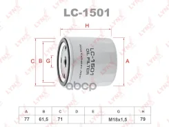 ������ �������� LYNXauto ���. LC1501 LC1501 ����