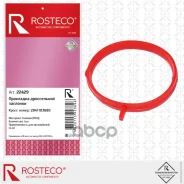 ��������� ����������� �������� ������� Hyundai MVQ 2841103680 Rosteco Rosteco ���. 22429 22429 ����