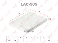 ������ ������ LYNXauto ���. LAC505 LAC505 ����
