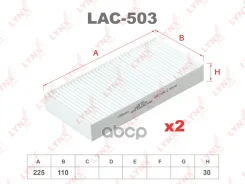 ������ ������ JLR7152; �LAC-503C; �SS-1048; �SSC-1048; �RCF-H810; �LA 122; LA 122/S; LAK 122/S; AG 408 2K CFC; AG 540 2K CF; GB-9896; DCF113P;698735...