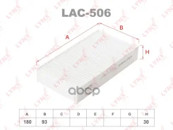 ������ ������ LYNXauto ���. LAC506 LAC506 ����