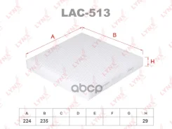 ������ ������ LYNXauto ���. LAC513 LAC513 ����