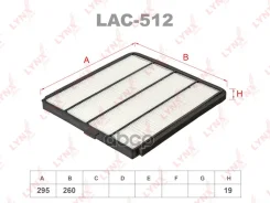 ������ �������� LYNXauto LYNXauto ���. LAC-512 AC8508 LAC-512 LAC512 ����