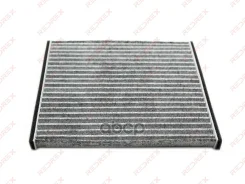 ������ �������� RAC0033C (X4C0004; �AC-101; �LAC-105; �CFC0108; �88568-12020; �88568-12030; �08974-00820) Redrex ���. RAC0033C RAC0033C ����