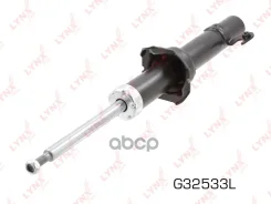 ������ �������������� �������� L ������� LYNXauto ���. G32533L G32533L ����