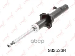 ������ �������������� �������� R ������� LYNXauto ���. G32533R G32533R ����