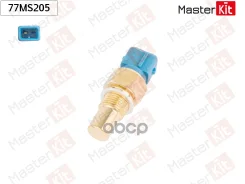 ������, ����������� �� Peugeot 207/308 MasterKit ���. 77MS205 MasterKit ���. 77MS205 77MS205 ����