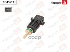 ������, ����������� �� BMW 77MS213 MasterKit ���. 77MS213 77MS213 ����