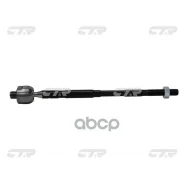 ���� ������� | ����� ����/��� | Subaru Forester 14-, XV Crosstrek 13-14 R/L 34160-SC020 0,6 CTR ���. CR0582 / CRSU-17 CR0582 ����
