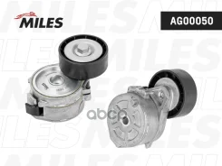 ���������� ����� ���������� FORD Mondeo/Citroen C5/Peugeot 407 2.0D/2.2D 06- AG00050 Miles ���. AG00050 AG00050 ����