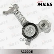 ���������� ����� ���������� VAG 3.0 01-06 AG00011 Miles ���. AG00011 AG00011 ����