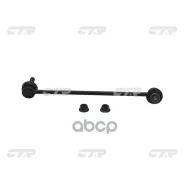 ���� CTR CL0460R (CLN-35, CLSS-8R) CTR ���. CL0460R CL0460R ����