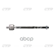 ���� ������� | ����� ����/��� | FORD Explorer, Sport TRAC 06- CR0049 CTR ���. CR0049 / CRF-5 CR0049 ����