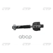 ���� ������� CTR CR0084 (CRF-42) CTR ���. CR0084 CR0084 ����