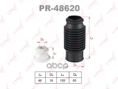 �������� ������������ | �����/��� | GRM40264; �GRM40296; �GRM40722; �GRM40762; �5462622000; �5462622001; �54626-27000; �54626FD000; �5532529100; �KK37...