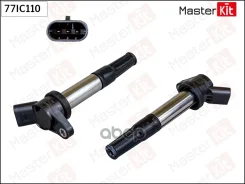 ������� ��������� Chevrolet Epica 77IC110 MasterKit ���. 77IC110 77IC110 ����