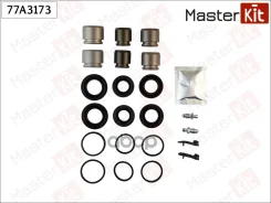 ����������� ���������� �������� + ������� | ����� | BC-6039; �D41918C; �7L6615150; �234923; �7L6615149; �AUDI Q7 (4LB) 2006 - 2016, VW Touareg (7LA, 7...