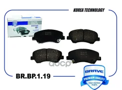 ������� ��������� �������� Hyundai Solaris II 2017- KIA Rio IV 2017- Brave ���. BRBP119 BRBP119 ����