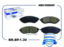 ������� ��������� �������� Chevrolet Aveo T200, T250 Brave ���. BRBP130 BRBP130 ����