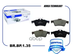 ������� ��������� ������ ����. FORD Focus II / III, Mazda Mazda 3 2003-2013 Brave ���. BRBP135 BRBP135 ����