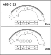 ������� ��������� ���������� | ��� | FORD Transit 2,0 2,5 91- ABS0132 Allied Nippon ���. ABS0132 ABS0132 ����