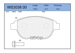 ������� ��������� �������� | ����� | Citroen C4 24 Citroen WS3038.00 Jeenice ���. WS303800 WS303800 ����