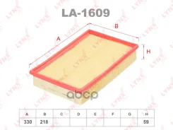 ������ ��������� LYNXauto ���. LA1609 LA1609 ����