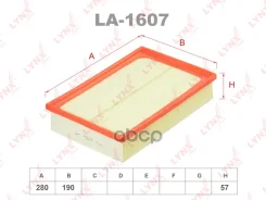 ������ ��������� ELP9181; SO-1039; LX 1572; AG 222; A51265; GB-9546;1232496;1 486 710;3M519601AA;585186; C 28 122; �AP074/4; �FAI106; �FA-0304JM; �MMF...