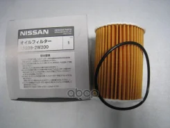 ������ �������� / Nissan ��� Patrol 2006- ZD30DDTI Terrano; 15209-2W200; ������� ��������� ������� Patrol 61 ZD30DDTI/Terrano 50 152092w200 Nissan ���...