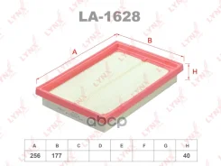 ������ ��������� LX 547; LX 687; AG 541; GB-9509; C 2573; C 2667/1; �AP112; �AP151; �FAI228; �FA-321S; �MMF015234; �16283; �10611; �E486L; �A443J; �E1...