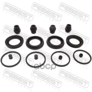 ����������� ������ �������� Nissan X-Trail T30 0275-T30F Febest ���. 0275-T30F 0275T30F ����